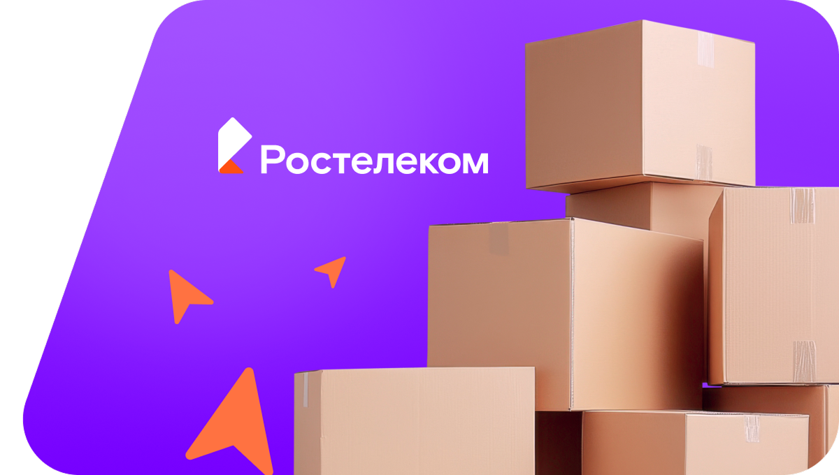 Переезд в новую квартирув&nbsp;село Верхнее Павлушкино (Оренбургская область)